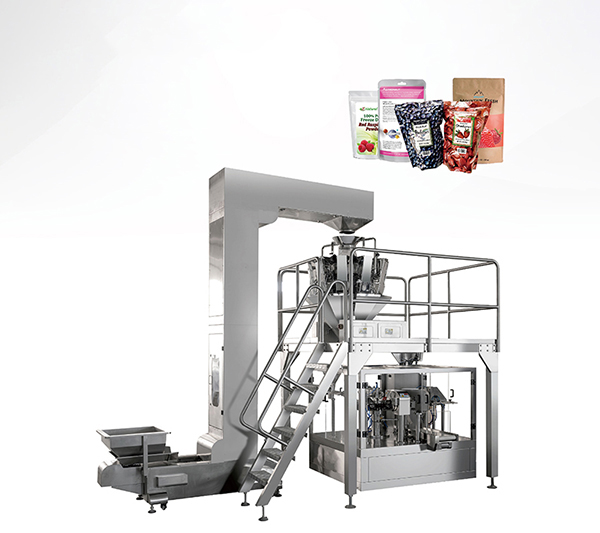 Ts8-200c-s granular packaging production line