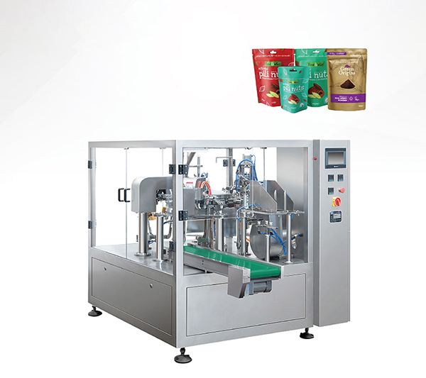 Ts8-200 bag feeding packaging machine